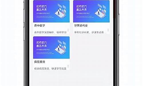 弄个app平台要多少钱(做个app平台要多少钱)_https://www.ljyuan-tech.com_上交所_第1张