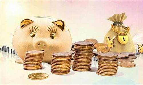 山西期货带单老师期货直播(期货带单老师的套路)_https://www.ljyuan-tech.com_上交所_第1张