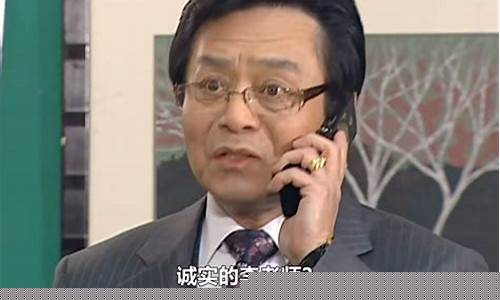 搞笑一家人教导主任家访是哪一集(搞笑一家人教导主任去家里是哪一集)_https://www.ljyuan-tech.com_创业板_第1张
