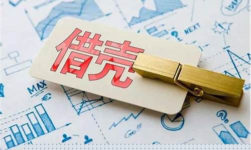 借壳上市合法吗(借壳上市合法吗)_https://www.ljyuan-tech.com_科创板_第1张