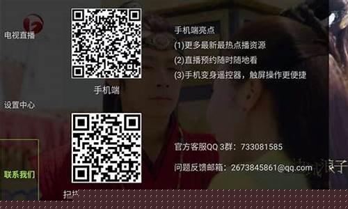 小明财经直播(小明理财)_https://www.ljyuan-tech.com_北交所_第1张