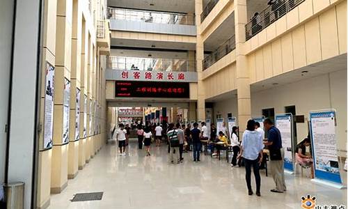 山东大学生创新创业大赛(山东省大学生创新大赛官网)_https://www.ljyuan-tech.com_上交所_第1张
