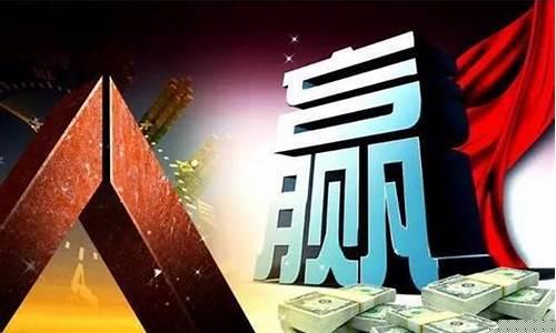 炒期货现场直播(期货直播室22小时在线)_https://www.ljyuan-tech.com_创业板_第1张