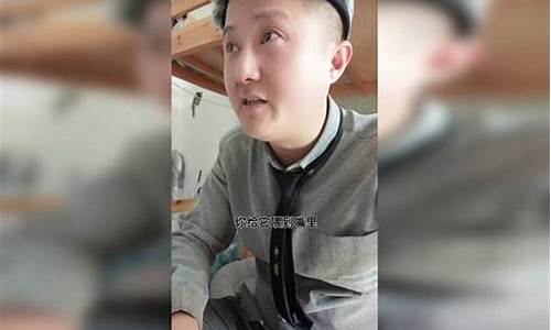 韩哥财经直播(韩哥二手车直播)_https://www.ljyuan-tech.com_科创板_第1张