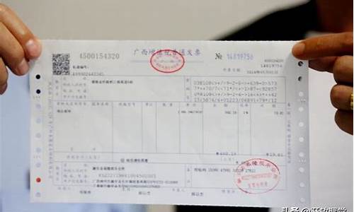 机构票怎么样(何为机构票)_https://www.ljyuan-tech.com_创业板_第1张