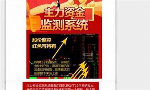 炒股财经直播教学(炒股新手教学直播)_https://www.ljyuan-tech.com_深交所_第1张