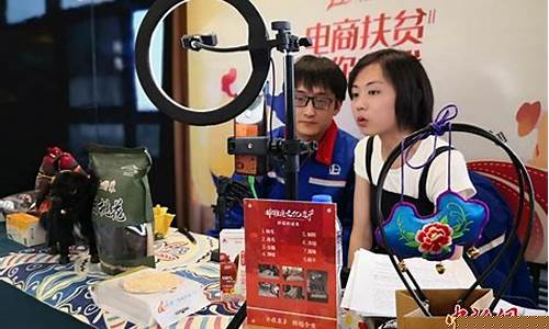 期货直播第一名主播叫什么(期货在线直播平台)_https://www.ljyuan-tech.com_科创板_第1张