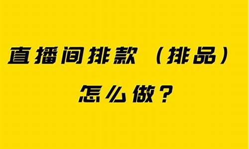 呼和浩特期货直播间排名(期货直播网红)_https://www.ljyuan-tech.com_上交所_第1张