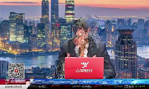 点掌财经直播18年(点掌财经直播回放)_https://www.ljyuan-tech.com_北交所_第1张