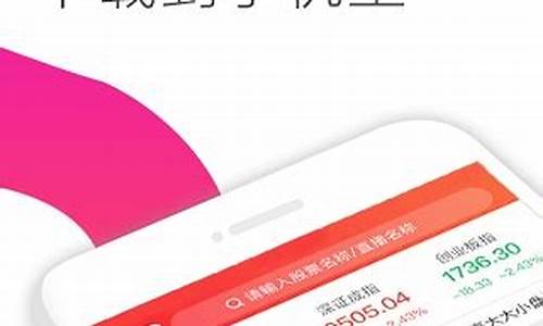 牛仔网股市直播丁大卫(牛仔网股市直播间)_https://www.ljyuan-tech.com_创业板_第1张