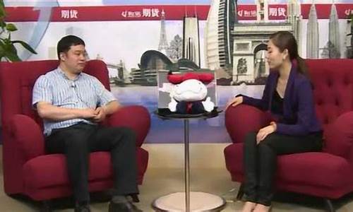 期货高手访谈直播(顶级期货高手访谈)_https://www.ljyuan-tech.com_深交所_第1张