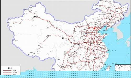 火车地图全图高清版(2023铁路地图电子版)_https://www.ljyuan-tech.com_创业板_第1张