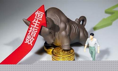 明峰恒指直播(明峰检测股票)_https://www.ljyuan-tech.com_创业板_第1张