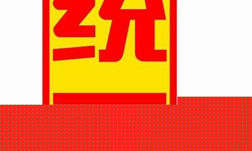 投资有限公司(投资有限公司属于什么行业类别)_https://www.ljyuan-tech.com_深交所_第1张