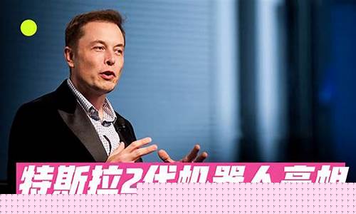 姚社长财经直播(姚社长财经直播今天)_https://www.ljyuan-tech.com_科创板_第1张