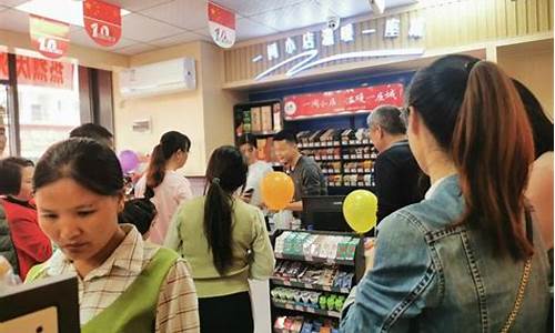 今年什么东西最好卖(今年什么卖买好干呀)_https://www.ljyuan-tech.com_创业板_第1张