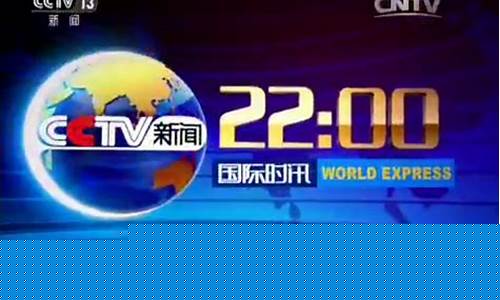 时讯财经直播(24小时实时财经资讯微时讯)_https://www.ljyuan-tech.com_创业板_第1张