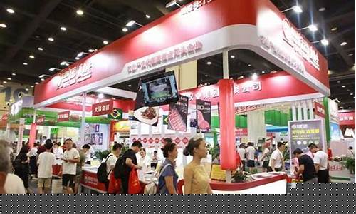 2023年食品展会大全一览表(2023年食品展会大全一览表(沈阳市))_https://www.ljyuan-tech.com_上交所_第1张