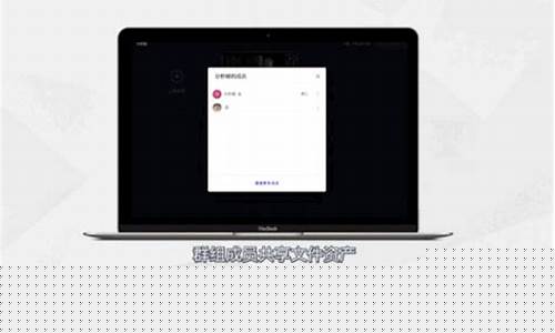分秒平台(分秒贷平台)_https://www.ljyuan-tech.com_科创板_第1张