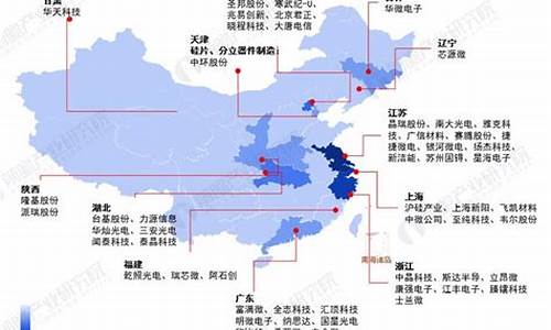 半导体相关的上市公司(半导体相关的上市公司排名)_https://www.ljyuan-tech.com_科创板_第1张