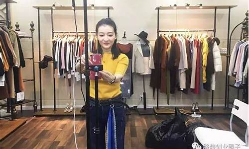 期货在哪直播卖出去的呢(期货在哪直播卖货好卖一点)_https://www.ljyuan-tech.com_深交所_第1张