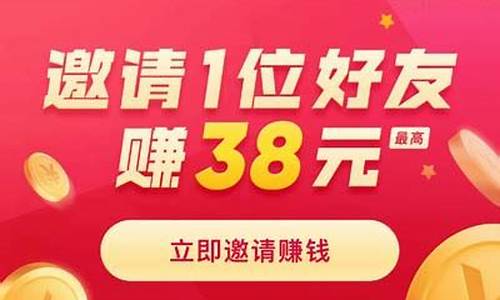 带佣金的旅游推广平台有哪些(带佣金的旅游推广平台有哪些珠海)_https://www.ljyuan-tech.com_北交所_第1张
