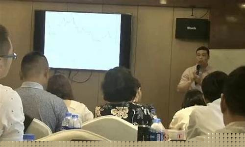 期货交易现场直播主持人(期货交易现场直播主持人是谁)_https://www.ljyuan-tech.com_深交所_第1张