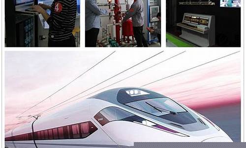 城市轨道专业是干什么(城市轨道专业是干什么初中招生志愿表怎么填)_深交所_第1张_财经网 城市轨道专业是干什么(城市轨道专业是干什么初中招生志愿表怎么填)_https://www.ljyuan-tech.com_深交所_第1张