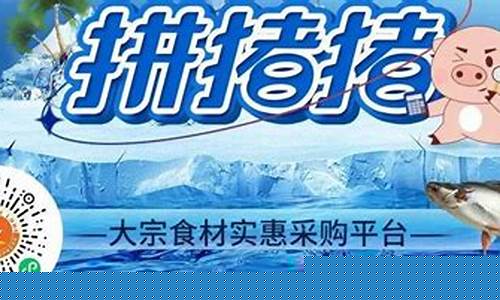 猪猪股市直播间(猪猪股票)_北交所_第1张_财经网 猪猪股市直播间(猪猪股票)_https://www.ljyuan-tech.com_北交所_第1张