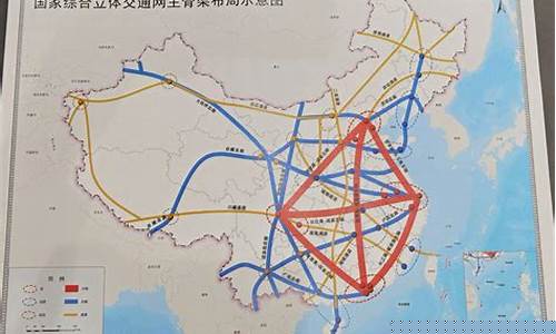 国家综合交通规划2050(国家交通规划2035)_https://www.ljyuan-tech.com_创业板_第1张