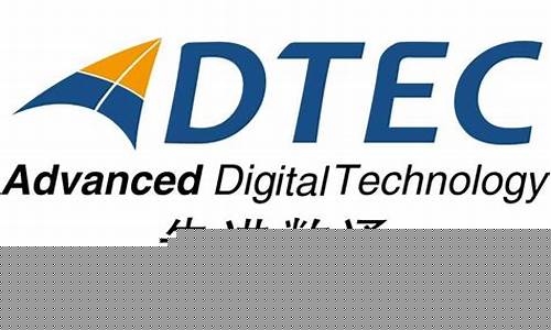 先进数通怎么样(先进数通怎么啦)_https://www.ljyuan-tech.com_上交所_第1张