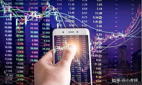 投资什么股票最赚钱(投资什么股票最赚钱呢)_https://www.ljyuan-tech.com_深交所_第1张