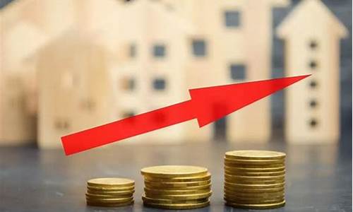 央行支持物价上涨新闻报道_https://www.ljyuan-tech.com_北交所_第1张