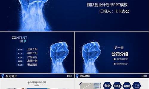 互联网 创业项目(2024年互联网创业项目)_科创板_第1张_财经网 互联网 创业项目(2024年互联网创业项目)_https://www.ljyuan-tech.com_科创板_第1张