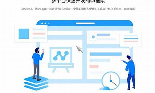 新项目发布平台网址 稿件吧(新出的项目在哪里发布)_https://www.ljyuan-tech.com_上交所_第1张