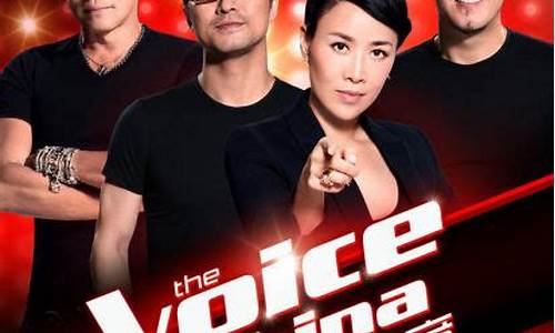 好声音财经直播(好声音直播)_https://www.ljyuan-tech.com_创业板_第1张