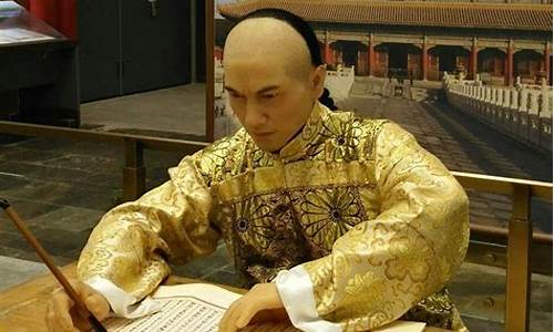 92年老八股分别最多涨多少倍(90年代老八股哪只股票涨的多)_https://www.ljyuan-tech.com_深交所_第1张