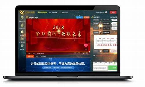 宝鲲财经直播间喊单(宝鲲财经直播间喊单是真的吗)_https://www.ljyuan-tech.com_深交所_第1张