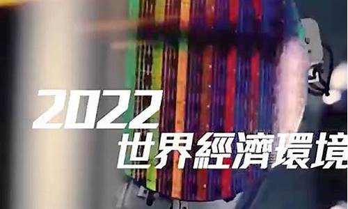 第丨财经直播(第丨财经直播室)_上交所_第1张_财经网 第丨财经直播(第丨财经直播室)_https://www.ljyuan-tech.com_上交所_第1张