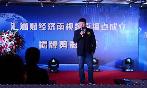 汇通财经股市直播间(汇通财经快讯)_https://www.ljyuan-tech.com_上交所_第1张