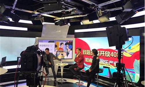 央视财经直播间嘉宾(央视财经直播间嘉宾有哪些)_深交所_第1张_财经网 央视财经直播间嘉宾(央视财经直播间嘉宾有哪些)_https://www.ljyuan-tech.com_深交所_第1张