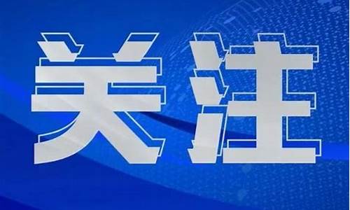 大宗交易被骗了怎么报案(折价大宗交易的阴谋)_北交所_第1张_财经网 大宗交易被骗了怎么报案(折价大宗交易的阴谋)_https://www.ljyuan-tech.com_北交所_第1张