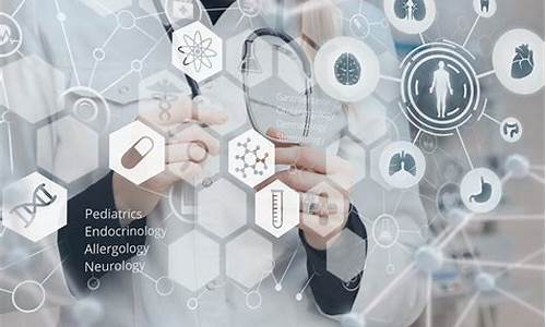 创新医疗2023目标价(创新医疗概念股有哪些)_https://www.ljyuan-tech.com_深交所_第1张