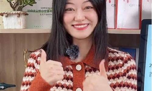 期货直播工具在哪里买便宜(期货交易直播在哪个直播平台)_https://www.ljyuan-tech.com_创业板_第1张
