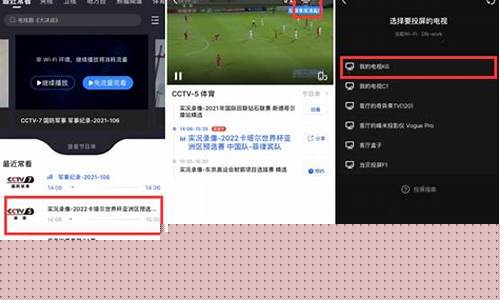 腾讯可以直播期货吗吗(腾讯可以直播期货吗吗安全吗)_https://www.ljyuan-tech.com_上交所_第1张