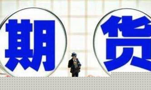 信管家美盘原油直播室(信管家外盘原油开户)_https://www.ljyuan-tech.com_科创吧_第1张