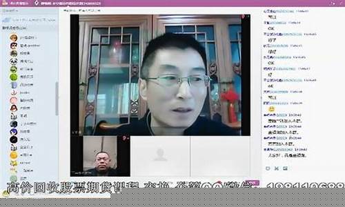 期货高手直播间(期货实战直播)_https://www.ljyuan-tech.com_科创吧_第1张