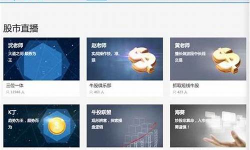 广东原油直播知牛财经(广东石油价格调整最新消息)_https://www.ljyuan-tech.com_创业板_第1张