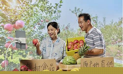 直播卖期货苹果(卖苹果直播脚本怎么写)_https://www.ljyuan-tech.com_创业板_第1张