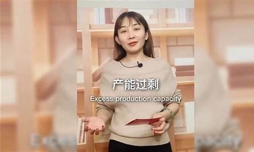 维辰财经直播(维辰财经付费)_https://www.ljyuan-tech.com_上交所_第1张